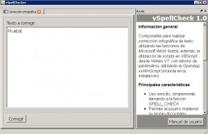 vSepellChecker vSepellChecker